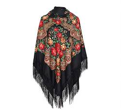 LJGFW Russian Square Scarves ukrainisches Stirnband Schals Muslim Hijab Kopfbedeckung Turban Stoff Decke Schals Wraps Umhang Umhang von LJGFW