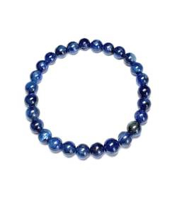 LKBEADS Unisex gem kyanite 6mm round smooth beads stretchable 7 inch bracelet for men,women-Healing, Meditation,Prosperity,Good Luck Bracelet von LKBEADS