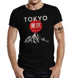 T-Shirt für Japan Samurai Tokio Kampfsport Fans 4XL von LOBO NEGRO