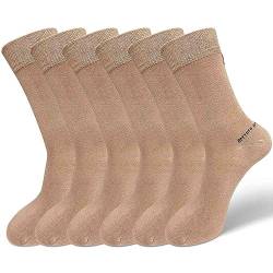 LOFIR Bambus Socken für Damen Herren: Bambusfaser-weiche Kurze Bambus Strümpfe Antibakterielle Atmungsaktive Bambussocken Anti Schweiss Hohe Elastizität Crew Sportsocken Beigebraun 6 Paare GroBe 43-46 von LOFIR