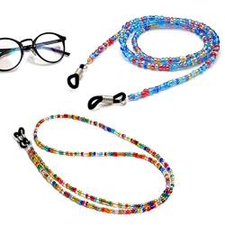 2 Stück Brillenkette für Damen Perlenkette für Lesebrillen Sonnenbrillen Brillenhalter Perlen Brillenband kette für Lesebrille Sonnenbrille Strap Brillenschnur Brillenkette Brillenkordel damen von LONSVTTU