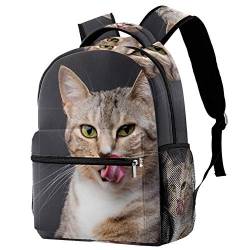 LORVIES Niedlicher Rucksack mit Katzen-Motiv, für Schule, Studenten, Reisetasche von LORVIES