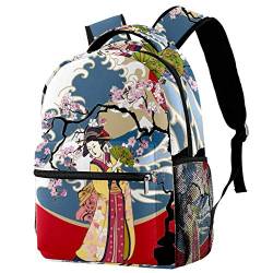 Lorvies Japanischer Damen-Kimono mit Kirschblüten, lässiger Rucksack, Schulterrucksack, Büchertasche für Schule, Studenten, Reisetaschen von LORVIES