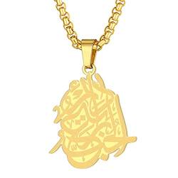 LUTAKU Muslimische Allah Halskette Edelstahl Arabische Halskette Islam Koran Anhänger Kette Shahada Islamische Geschenke für Frauen Männer Ramadan Eid Zubehör, Edelstahl, Kein Edelstein von LUTAKU