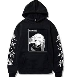 LZRYYBZ Unisex Tokyo Ghoul Juzo Suzuya Hoodie Anime Neuheit Oberbekleidung Pullover Sweatshirt für Männer Frauen von LZRYYBZ