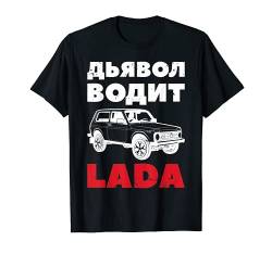 Russisches Lada Niva Russland Design T-Shirt von Lada Niva T Shirts