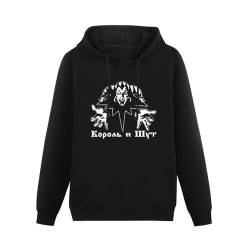 Cool Korol I Shut Hoody Men Long Sleeve King and Jester Russian Horror Punk Band Clown Hoodie Casual Hoodie Tops Size L von Lahe