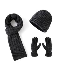 Lallier Winter 3-teiliges Herren Wolle Mütze Schal Handschuhe Set, Warmes Beanie Skull Cap Schal Thermohandschuh Set für Herren, Dunkelgrau von Lallier