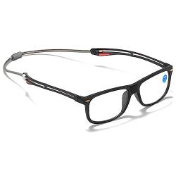 Lanomi Lesebrille Damen Herren Lesehilfe Blaulichtfilter mit Magnet Einstellbare Bügel Magnetverschluss Clip Sehhilfe zum Umhängen Magnetbrille mit Stärke Schwarz 3.5 von Lanomi