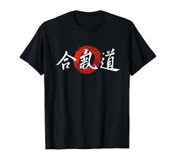 Aikido Enso Kreis Kalligrafie Handgemalte Aikido Kanji Japan T-Shirt von LePlusChic