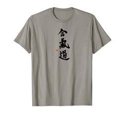 Aikido T-Shirt mit Handgemalter Aikido Kanji Kalligraphie T-Shirt von LePlusChic