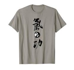 Einzigartige Qigong Yin Yang Kalligraphie Chinesische Kampfkünste Chi T-Shirt von LePlusChic
