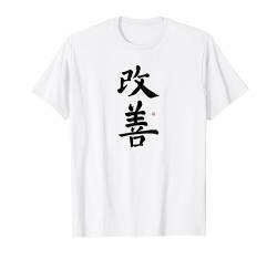 Japanisches Schriftzeichen 'Kaizen' T-shirt Kalligrafie von LePlusChic