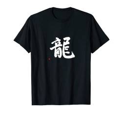 Japanisches Schriftzeichen T-Shirt, Original Drachen Kanji von LePlusChic