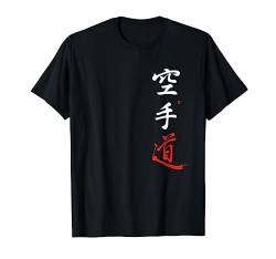 Karate Do Japanische Karate Do Kanji Kalligrafie Empty Hand T-Shirt von LePlusChic