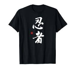 Ninja Kanji T-shirt Mit Original Japan Ninja Kalligrafie von LePlusChic