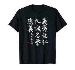 Samurai T-shirt mit Handgemalter 7 Tugenden der Samurai von LePlusChic