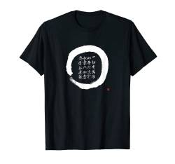 Zen Enso Kreis Handgemalte Diamant-Sutra Kalligrafie Japan T-Shirt von LePlusChic