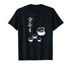 Zen Koan Kalligrafie Sumi ‘Koche Dir Einen Tee’ Japan Teeweg T-Shirt von LePlusChic