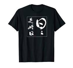 Zen Koan 'Tag um Tag ist ein guter Tag' Japan Kalligrafie T-Shirt von LePlusChic