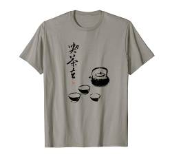 Zen T-Shirt: 'Koche Dir Einen Tee' Teezeremonie Japan Chado T-Shirt von LePlusChic