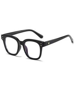 Letuwj Unisex Leicht Brill mit Blaulicht-Filter Flache Gläser Anti-Strahlung Anti-Blaulichtbrille Schwarz one Size von Letuwj