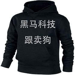 Liangzhu Herren Leinen Mäntel China Handgemachte Kung Fu Tai Chi Baumwolle Jacke Von Maßschneider Schwarz 2XL von Liangzhu