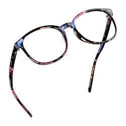 LifeArt Blue Light Blocking Brille, Anti Eyestrain, Computer Lesebrille, TV Brille für Frauen Männer(Blumen,0.25 Vergrößerung) von LifeArt