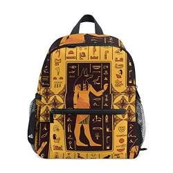 Linomo Vintage Ägypten Kinder Rucksack Daypack Rucksack Bookbag Vorschule Kleinkind Rucksäcke Kindergarten Umhängetasche für Jungen Mädchen Kind, mehrfarbig von Linomo