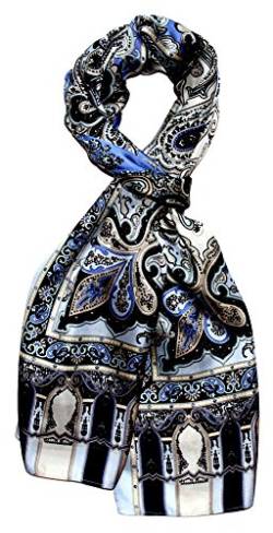 Lorenzo Cana Herren Seidenschal aufwändig bedruckt Paisley Muster Schal 100% Seide 50 x 165 cm harmonische Farben Herrenschal Schaltuch von Lorenzo Cana