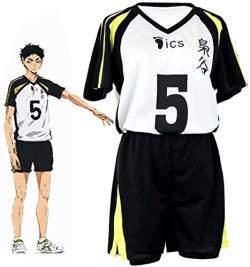 Luminous1128 Haikyuu Cosplay Uniformen Bokuto Koutarou & Akaashi Keiji Anime Volleyball Team Kostüm Uniforme Sportswear Halloween Party Cosplay Fukurodani Academy Nr. 4 und Nr. 5 Trikot von Luminous1128