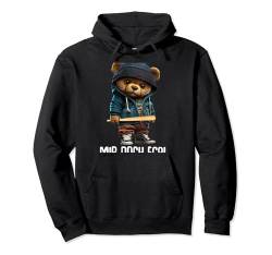 Teddybär Spruch Lustig Mir Doch Egal Gleichgültig Pullover Hoodie von Lustiger Spruch Sarkasmus & Spaß Damen & Herren