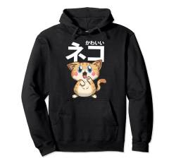 Kawaii Katzen Hemd Geschenk Anime lustiger Otaku Japaner Pullover Hoodie von Lustiges Katzen Japanisches Anime Geschenk Kleid