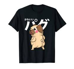 Lustige Mops Hemd Geschenke Kawaii japanischer Hunde Anime T-Shirt von Lustiges Mops Japanisches Anime Geschenk Kleid