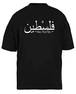 Free Palestine Unisex Schwarz Baggy T-Shirt Herren Damen Baggy Men's Women's Black T-Shirt L von Luxogo