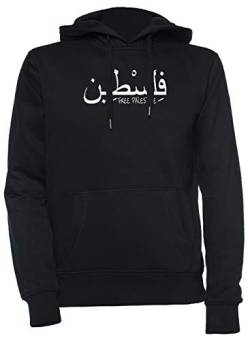 Luxogo Free Palestine Unisex Schwarz Kapuzenpullover Herren Damen Unisex Black Hoodie Men's Women's XL von Luxogo