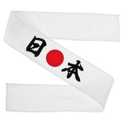 Luxshiny Japanisches Hachimaki-Stirnband Und Sonnendruck-Stirnband Sushi-Koch-Bandana Karate-Stirnband Für Karate-Sport Kochküche von Luxshiny