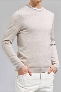 MAERZ Modern Fit Pullover beige, Einfarbig von MAERZ