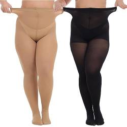 MANZI Strumpfhosen Damen Große Größen Blickdicht Stützstrumpfhose mit Control-Top 70 Denier XL,1 Paar Schwarz 1 Paar Suntan von MANZI