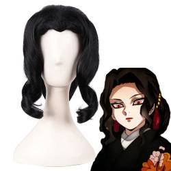 Anime Demon Slayer Kibutsuji Muzan Cosplay Perücke, Frauen Schwarze Kurze Haar Perücke, Halloween Kostüm Party Rollenspiel von MIGUOO