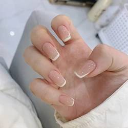 Mandelsarg Falsche Nägel Kurze Französische Falsche Nägel Nackt Weißer Rand Press on Nails Ballerina Acryl Stick on Nails 24pcs für Frauen und Mädchen (NWEdge132) von MIQIQAO
