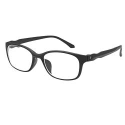 Schwarz Volle Felgen Kurzsichtig Myopie Für Herren Frauen Abstand Brille Leicht Brillen Kurzsichtigkeit Fernbrille Mode Distanz Brillen Gläser Blaulichtfilter Distanzgläser DAS SIND KEINE LESEBRILLEN von MIRYEA