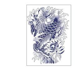 4 pcs Kräutersaft-Tattoo-Aufkleber Für Männer Mit Chinesischen Versen Kirschblüten Armsimulations-Tattoos Im Japanischen Stil Nicht Reflektierend von MOQNISE