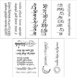 Sanskrit-Kräuter-Tattoo-Aufkleber Tibetischer Arm Schlüsselbein Männer Und Frauen Saft Semipermanent von MOQNISE