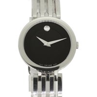 MOVADO Quarzuhr Movado Swiss Made Damen Uhr Esperanza 0607051 von MOVADO