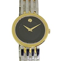 MOVADO Quarzuhr Movado Swiss Made Damen Uhr Esperanza 0607053 von MOVADO