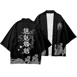 MRRTIME Woman's Japan Happi Kimono Haori Jacket 3/4 Sleeve Transition Jacket Coats Baigui Night Journey Ukiyoe Painting Cos Surrounding Feather Weaving Cloak Kimono 3D Digital Printing von MRRTIME