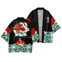 MRRTIME Woman's Japan Happi Kimono Haori Jacket 3/4 Sleeve Transition Jacket Coats Baigui Night Journey Ukiyoe Painting Cos Surrounding Feather Weaving Cloak Kimono 3D Digital Printing von MRRTIME