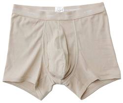 MSPEC Boxershorts, 3D-Schritt, Atmungsaktiv, Bequem, MS-01 Beige M von MSPEC