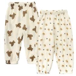 2er Pack Kinder Jungen Mädchen Pumphose Sommer Baumwoll Leinenhose Leichte Atmungsaktive Anti-Moskito Bloomers Cartoon Lässige Hose(Bären- und Tigerköpfe,100) von Machbaby